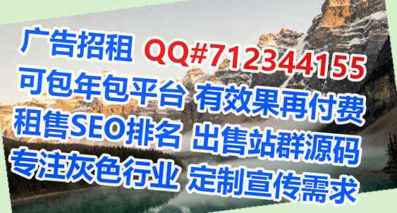 沾化IVF生态环境工作室